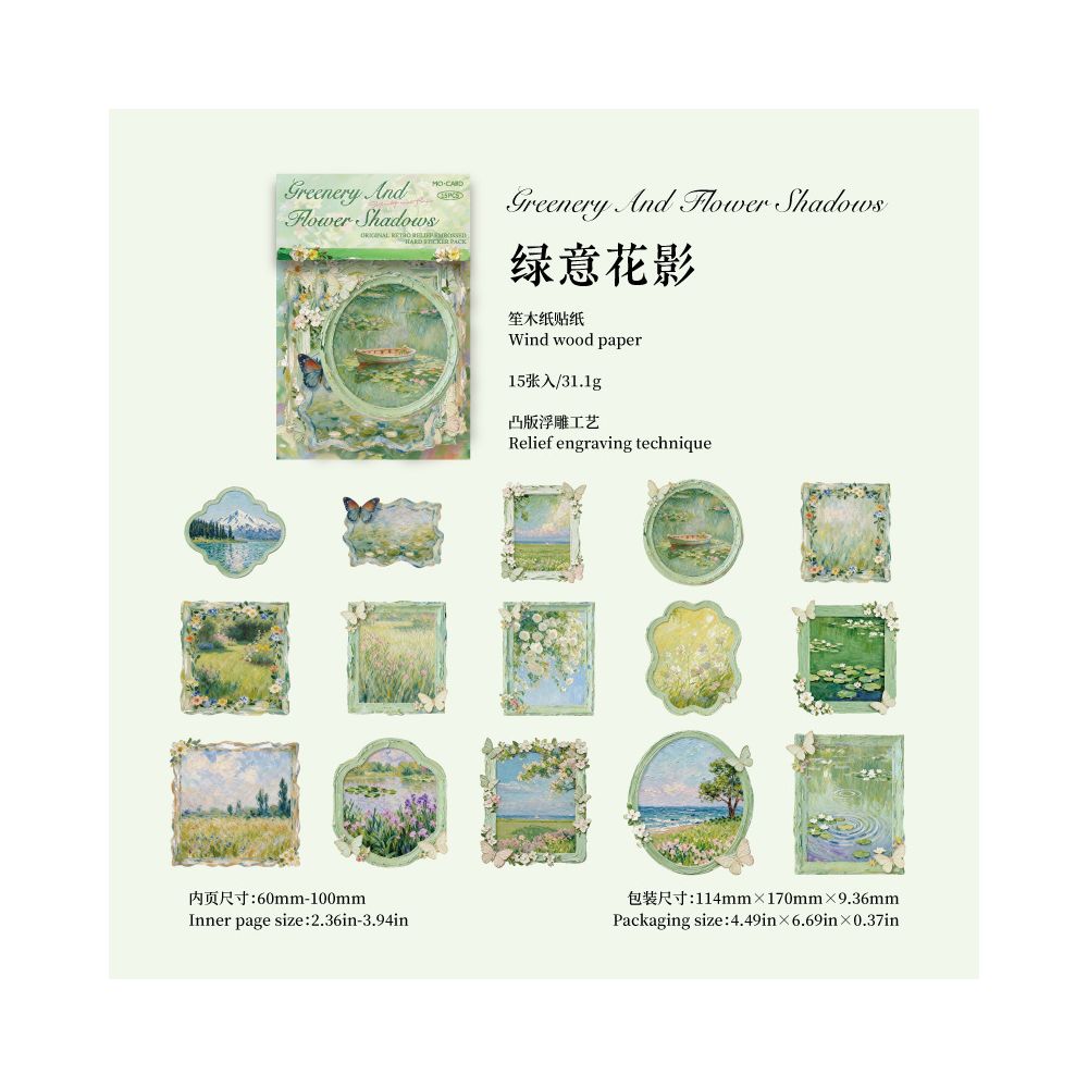 Monet's Frame Series Paper Stickers 15psc 4 styles