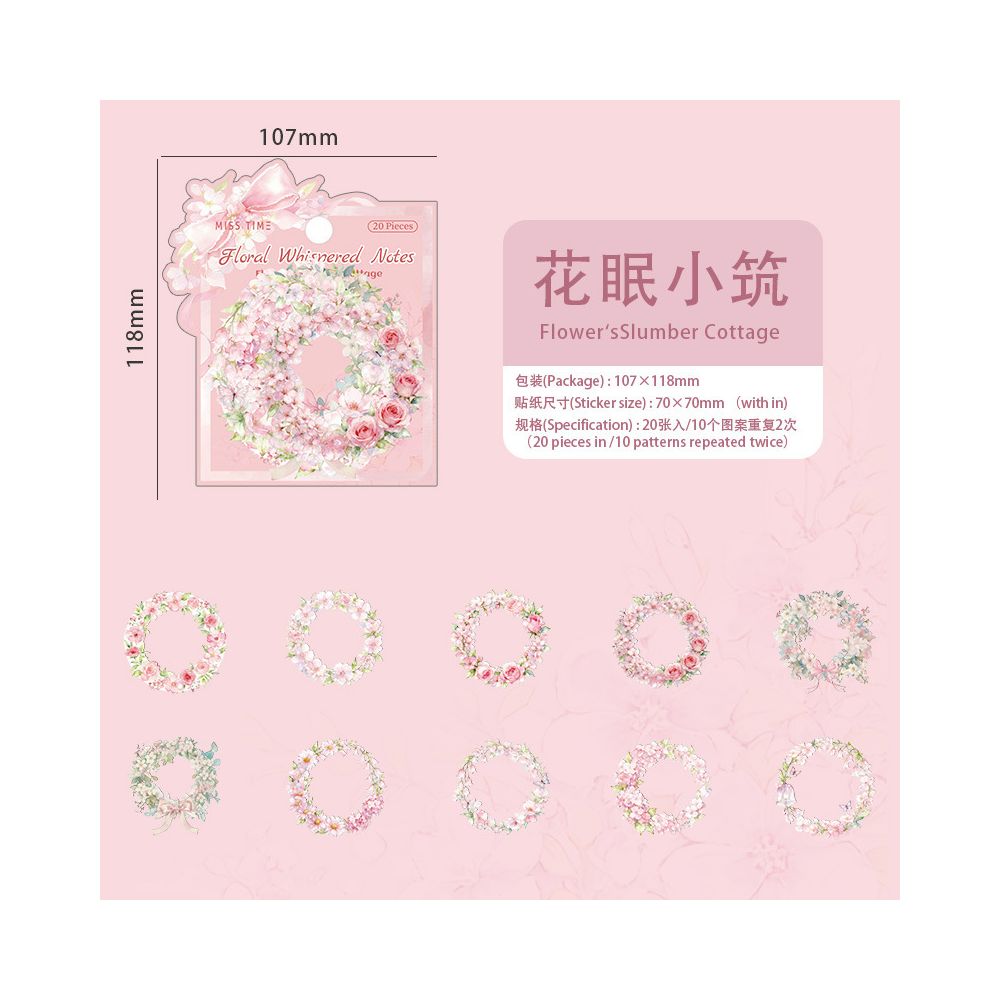 Floral Border Series PET Stickers 20psc 6 designs