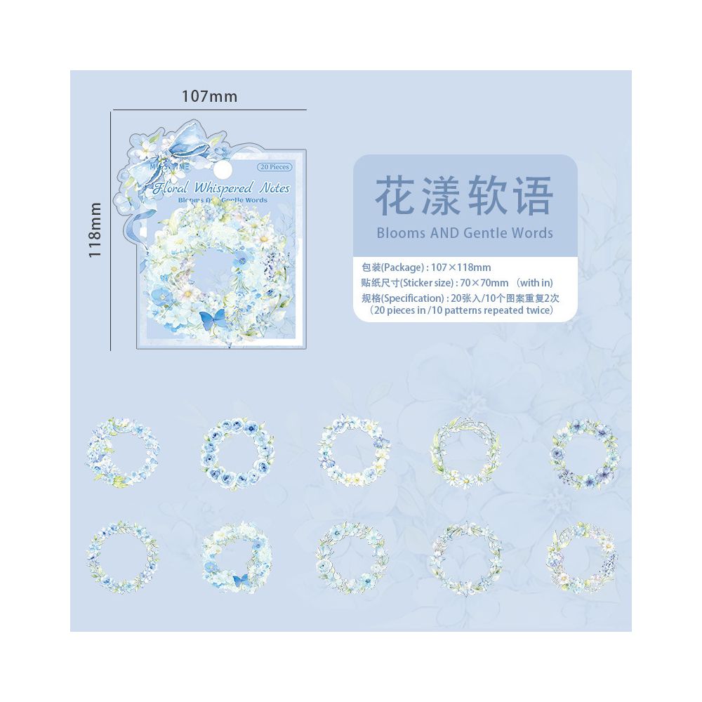 Floral Border Series PET Stickers 20psc 6 designs