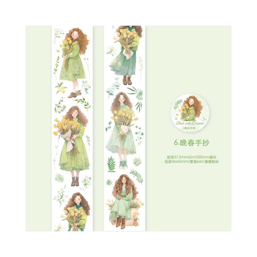 Bouquet Girl Series PET Tape 3,7cm x 2m 8 variants