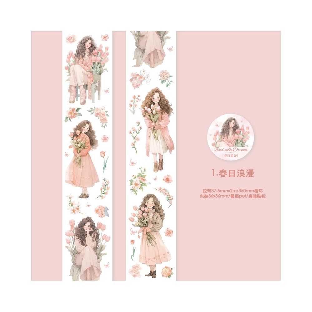 Bouquet Girl Series PET Tape 3,7cm x 2m 8 variants