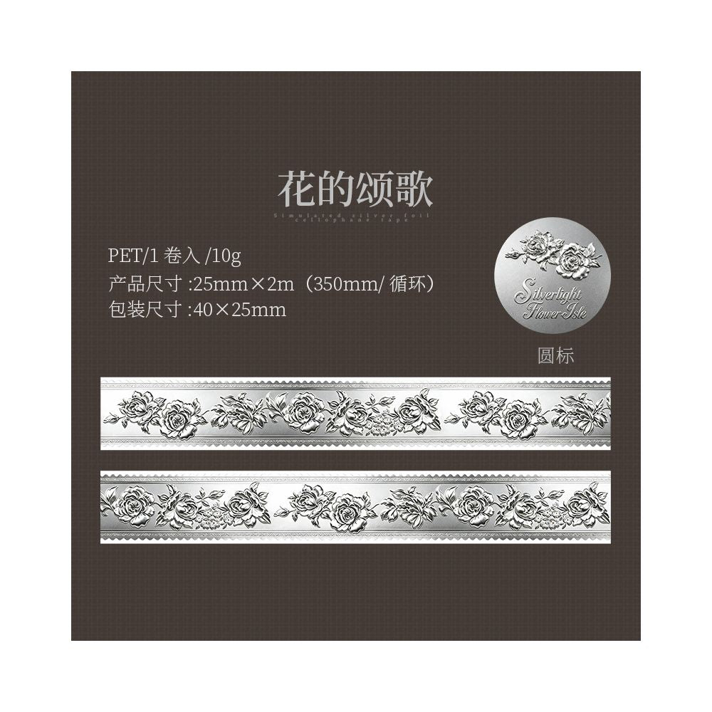 Vintage Silver Light Flower PET Tape 2,5cm x 2m 6 Designs