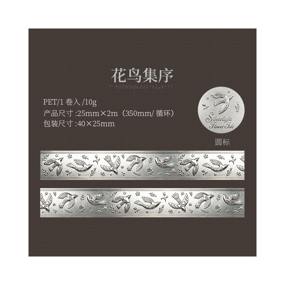 Vintage Silver Light Flower PET Tape 2,5cm x 2m 6 Designs