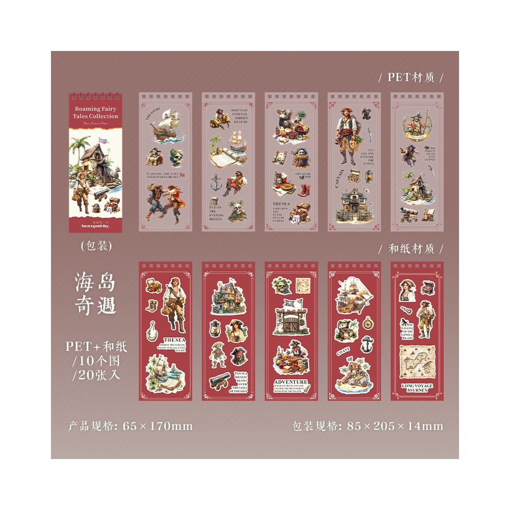 A Collection of Fairy Tale Adventures Sticker Book 4 Designs 20 Sheets