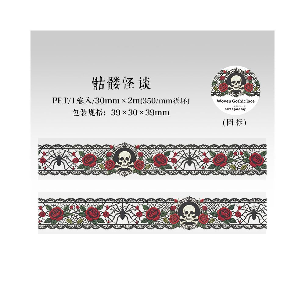 Gothic Lace Theme PET Tape 6 Designs 3cm x 2m