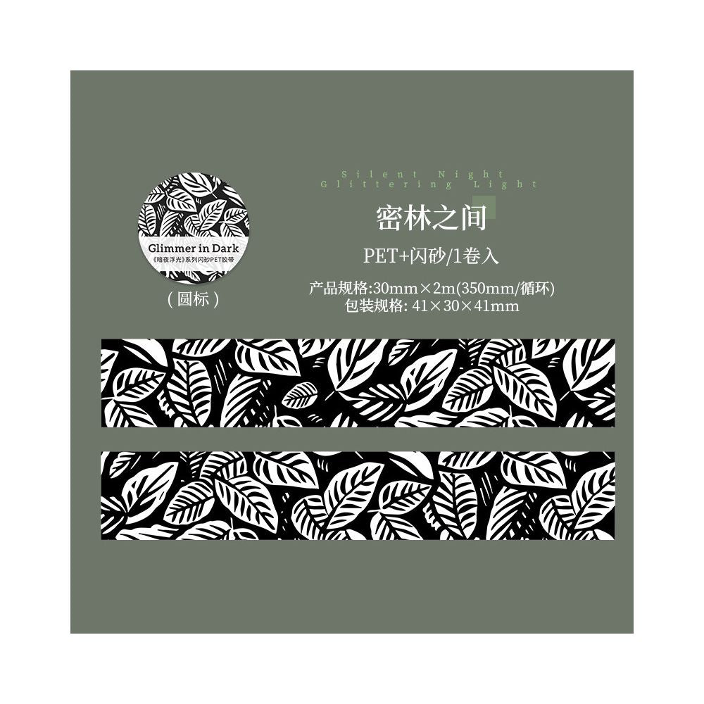 Dark Night Floating Light Series PET Tape 3cm x 2m 6 Styles