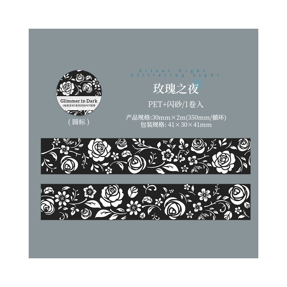 Dark Night Floating Light Series PET Tape 3cm x 2m 6 Styles