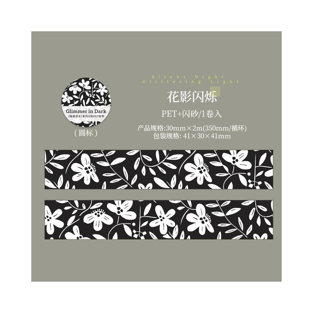 Dark Night Floating Light Series PET Tape 3cm x 2m 6 Styles