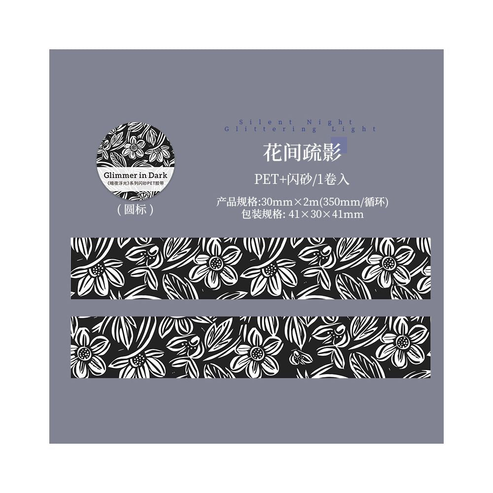 Dark Night Floating Light Series PET Tape 3cm x 2m 6 Styles