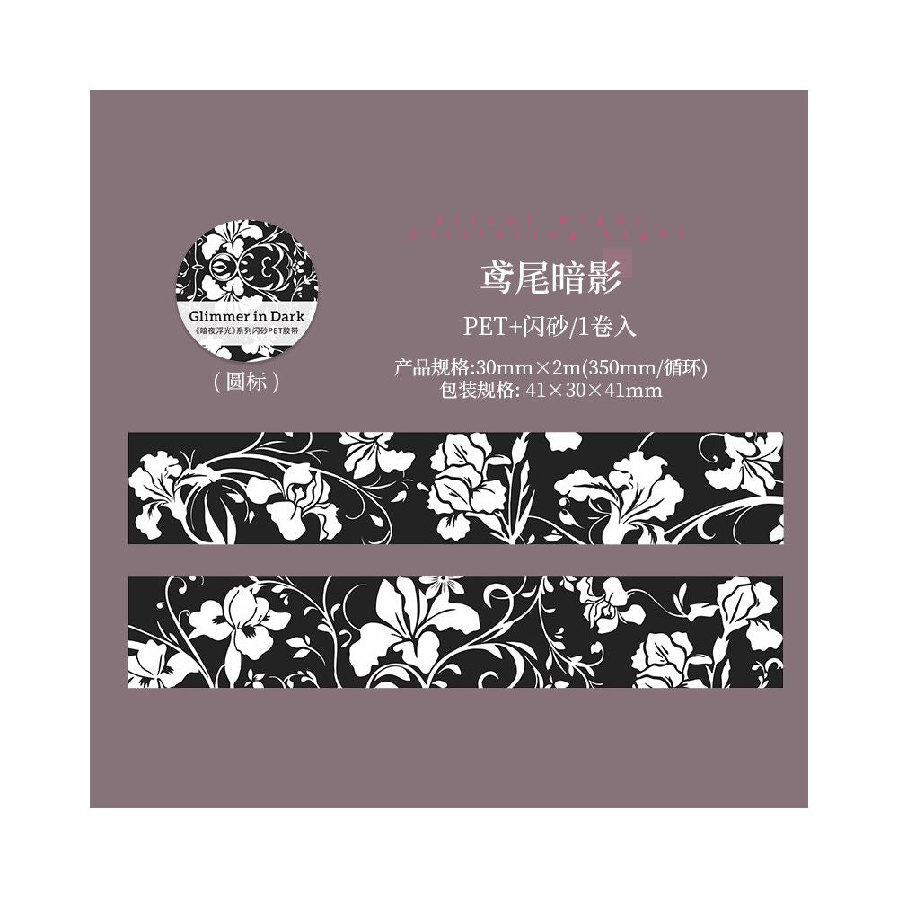 Dark Night Floating Light Series PET Tape 3cm x 2m 6 Styles