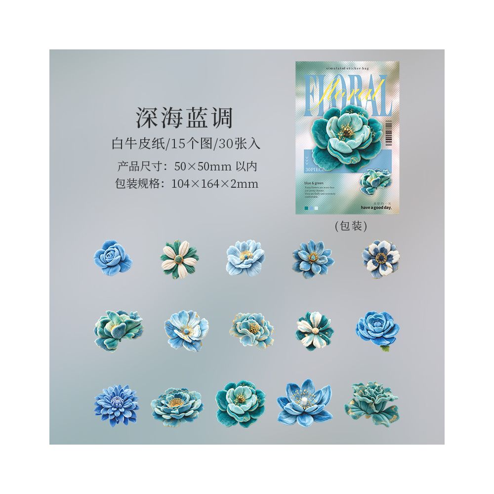 Velvet Flower Series Paper Stickers 30 sheets 6 designs