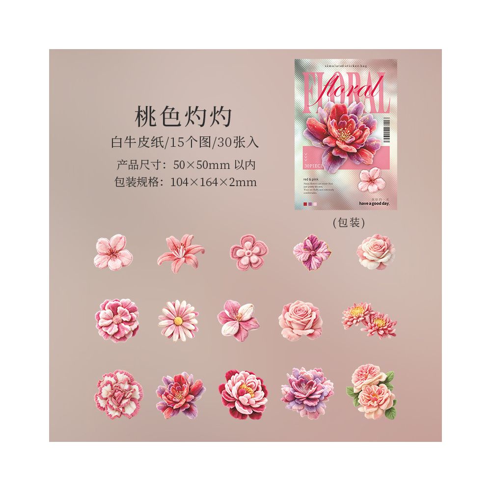 Velvet Flower Series Paper Stickers 30 sheets 6 designs