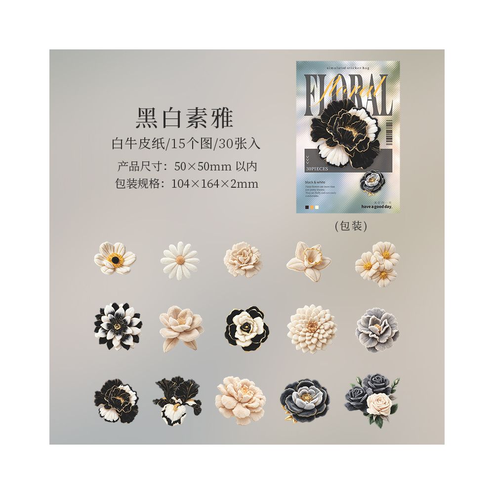 Velvet Flower Series Paper Stickers 30 sheets 6 designs