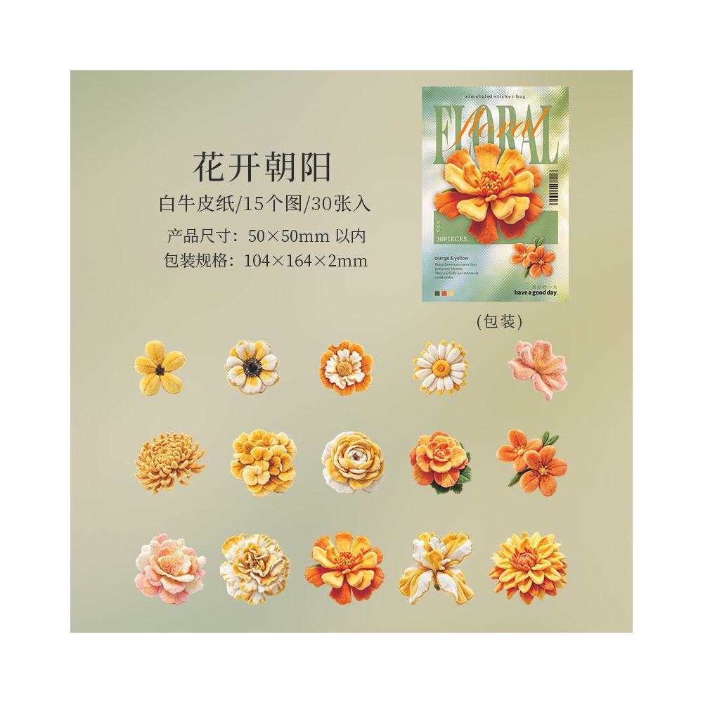 Velvet Flower Series Paper Stickers 30 sheets 6 designs