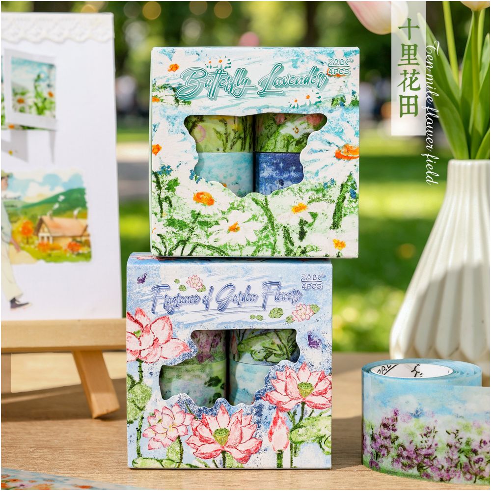 Ten Miles of Flower Fields series PET Tape set 2 designs 4 Rolls image 0
