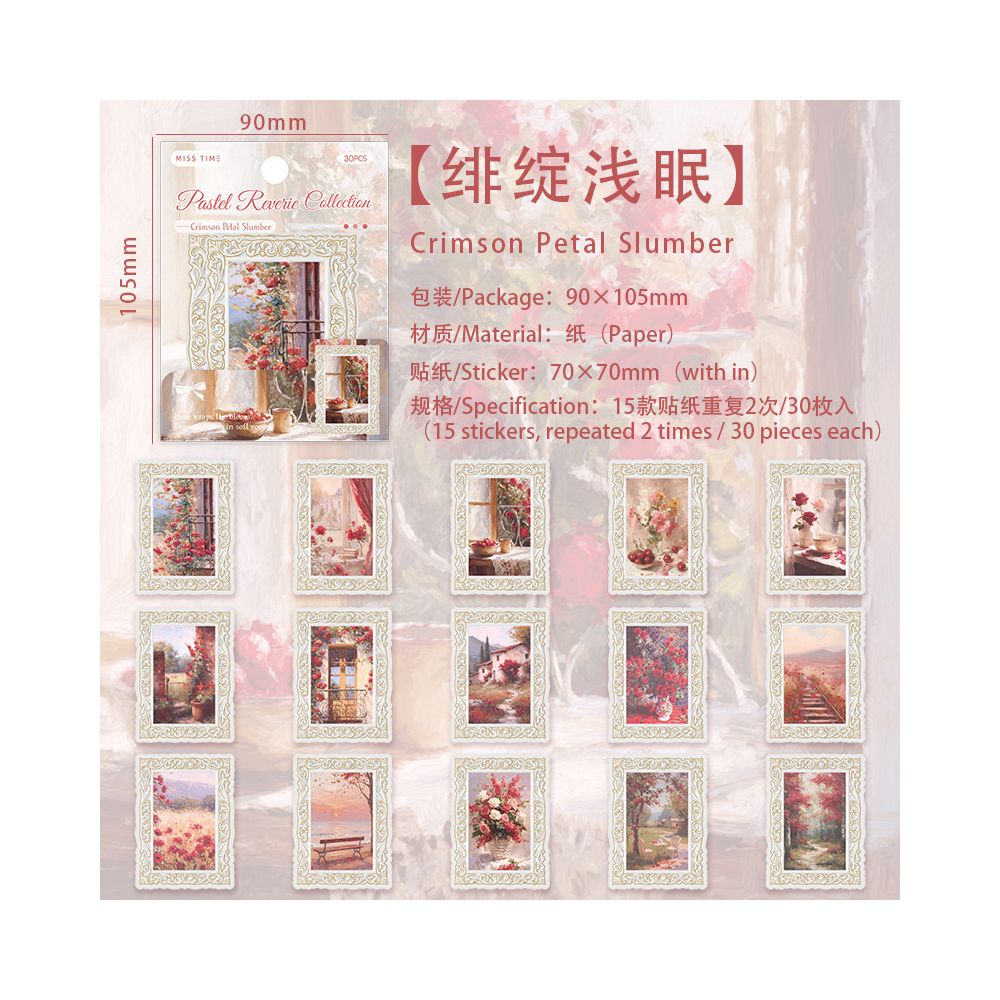 Vintage Embossed Versatile Material PET Stickers 30 Sheets 6 Designs