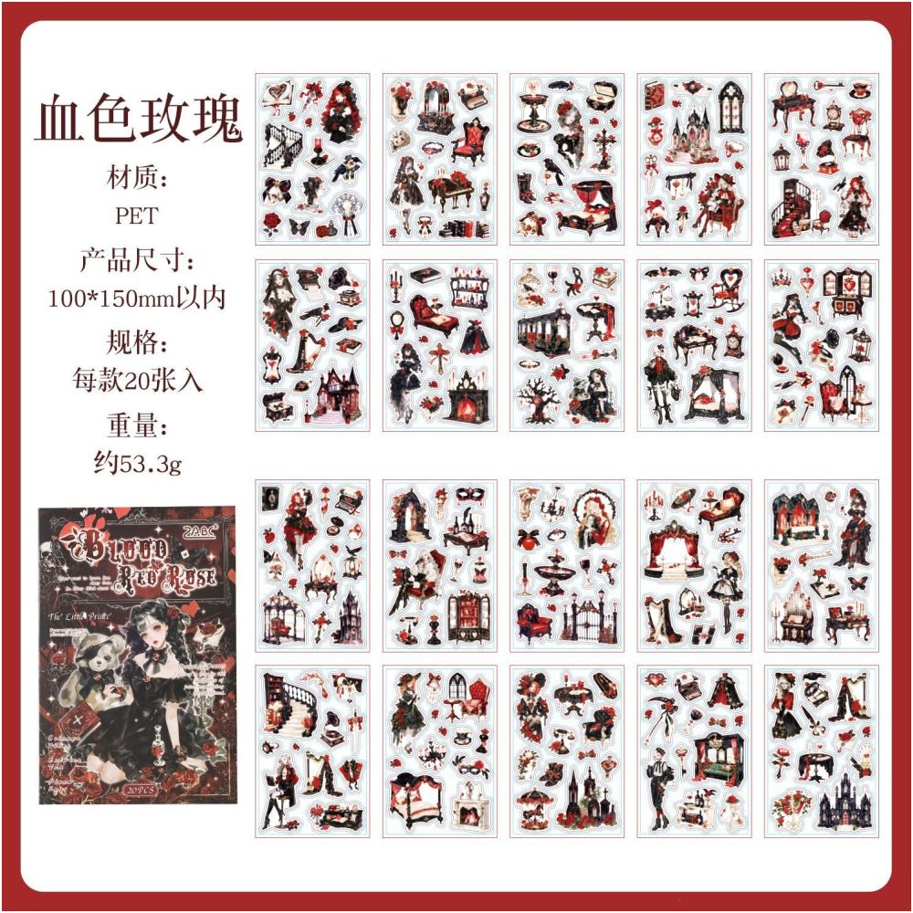 Gothic Vintage Sticker Book 20 Sheets 4 Styles