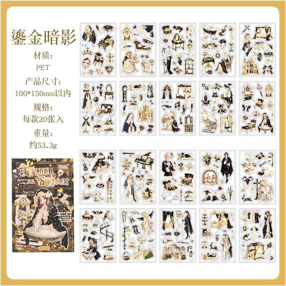Gothic Vintage Sticker Book 20 Sheets 4 Styles