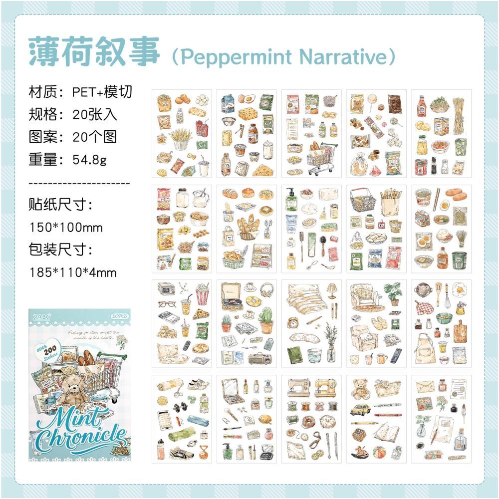 Daily Life Themed Sticker Book 20 Sheets 4 Styles
