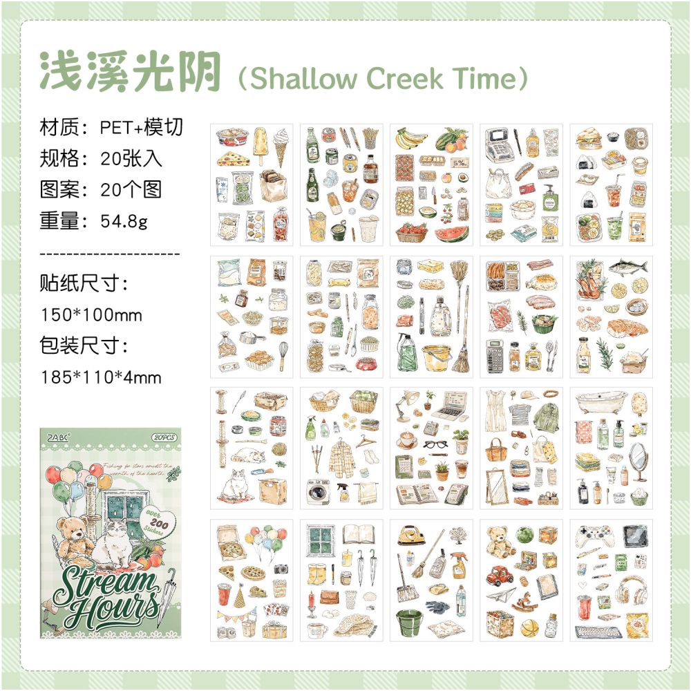 Daily Life Themed Sticker Book 20 Sheets 4 Styles