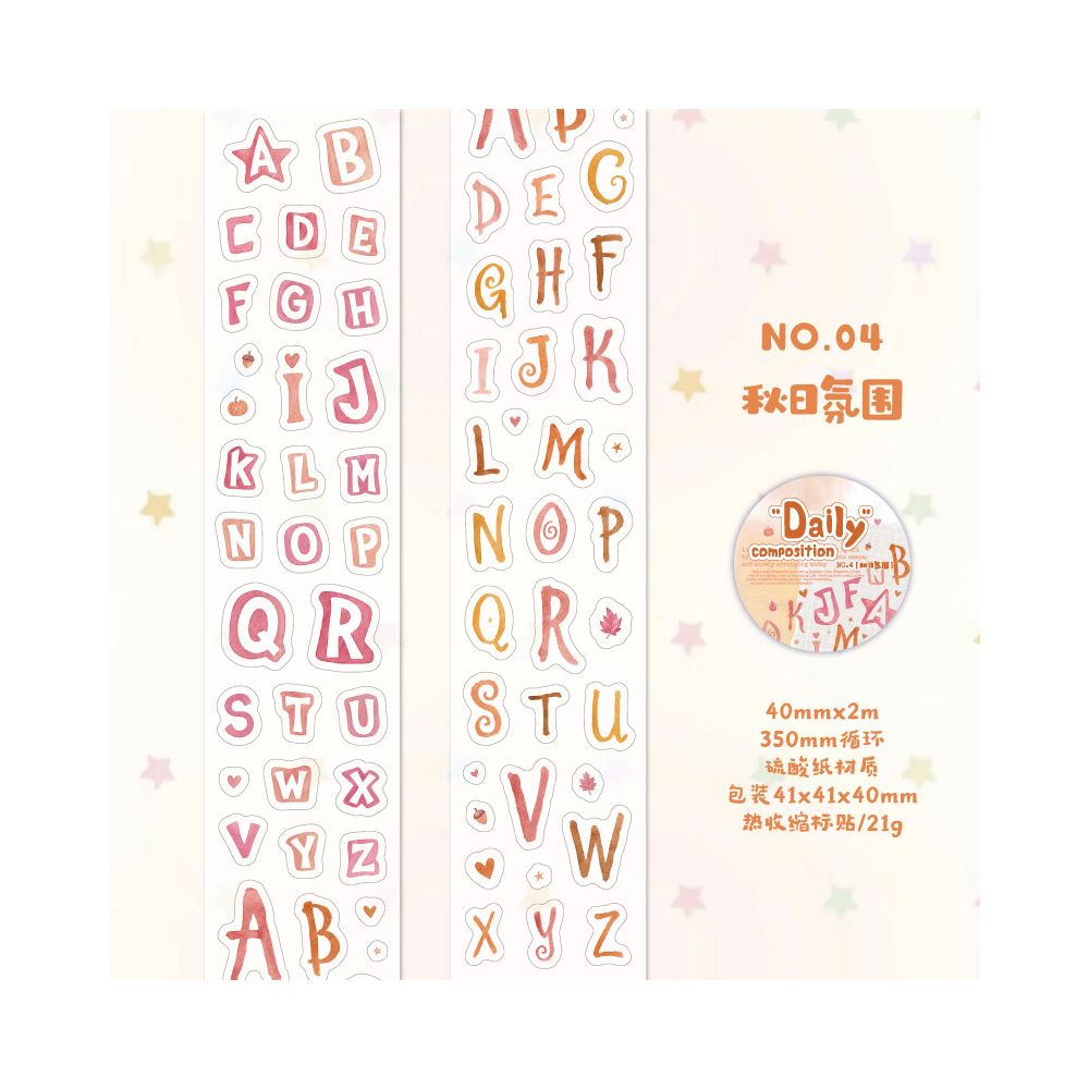 Everyday Life Series Washi Tape 6 Designs 4cm x 2m