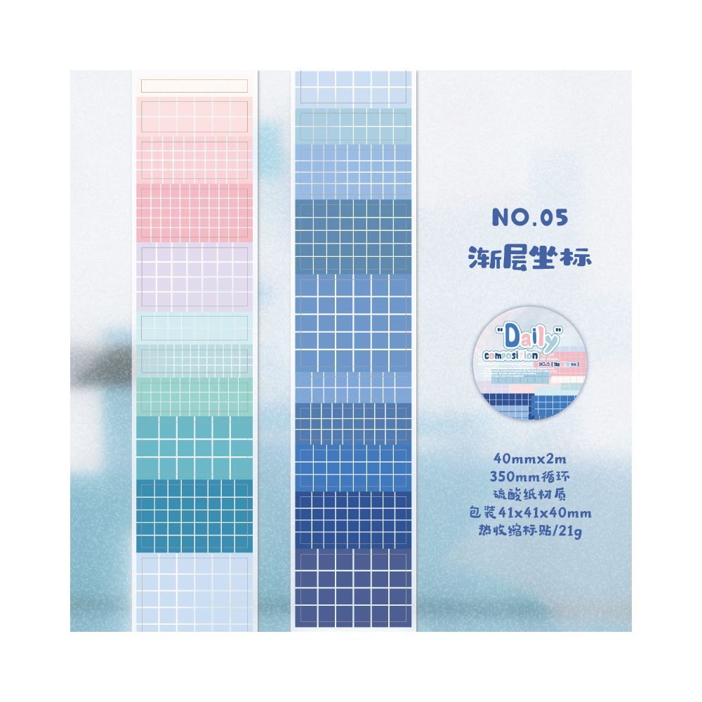 Everyday Life Series Washi Tape 6 Designs 4cm x 2m