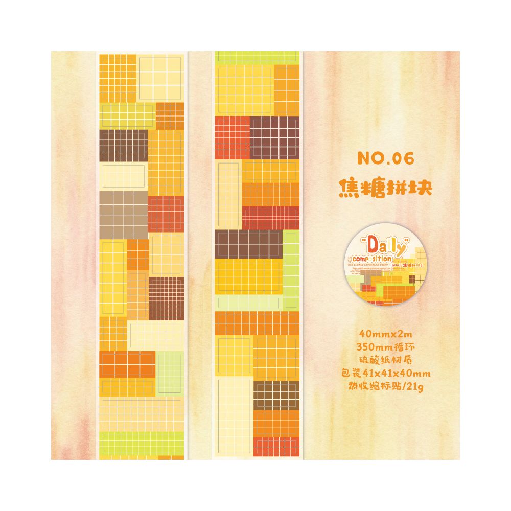 Everyday Life Series Washi Tape 6 Designs 4cm x 2m