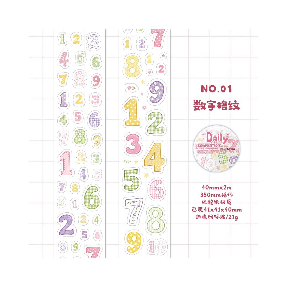 Everyday Life Series Washi Tape 6 Designs 4cm x 2m