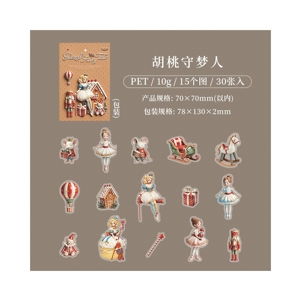Fairy Tale Series PET Stickers 30 Pcs 4 Styles