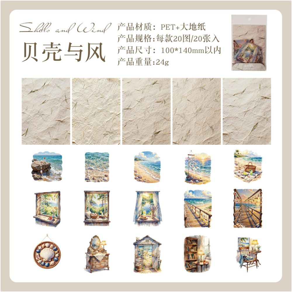 Four Seasons Window Corner Series PET Stickers 30 Sheets