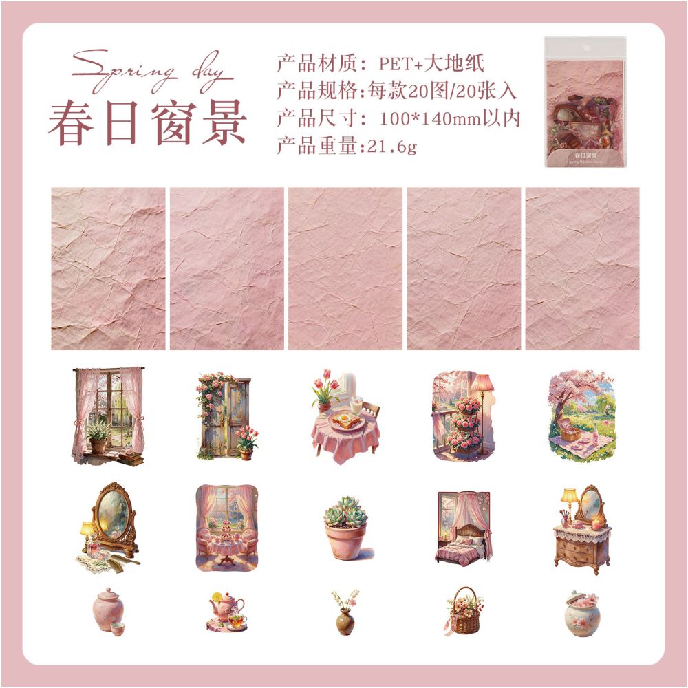 Four Seasons Window Corner Series PET Stickers 30 Sheets