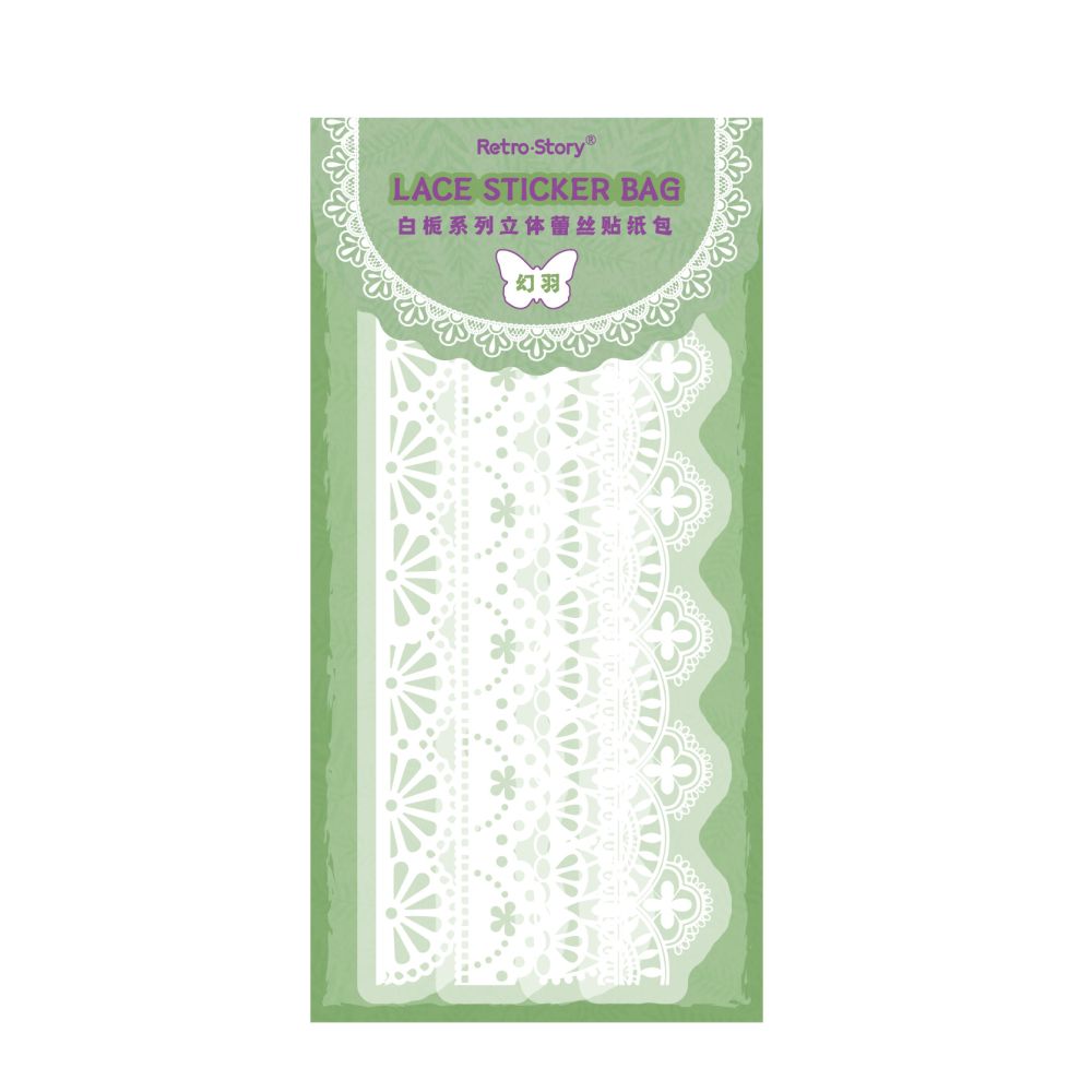 White Gardenia Series PET Stickers 4 styles image 4