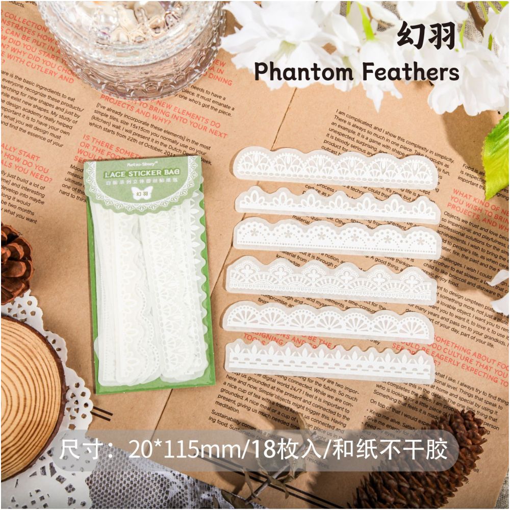 White Gardenia Series PET Stickers 4 styles