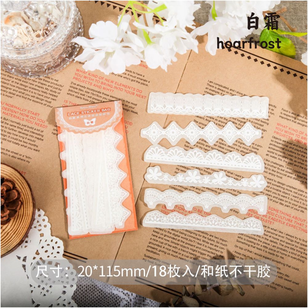 White Gardenia Series PET Stickers 4 styles