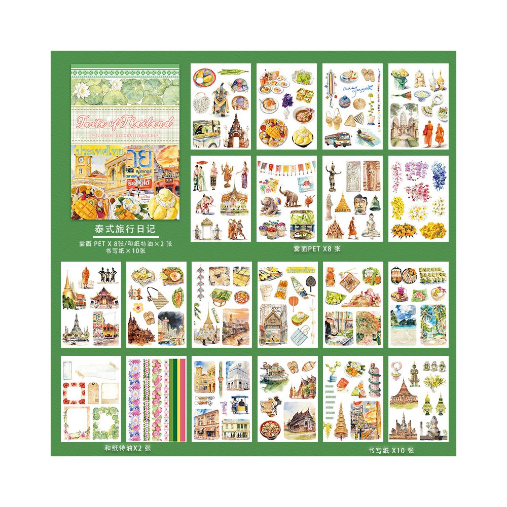 Workplace Style Daily Landscape Sticker Book 20 Sheets