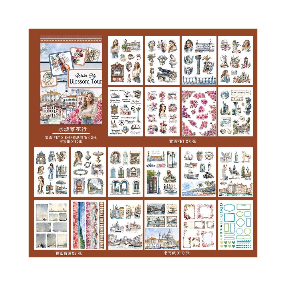 Workplace Style Daily Landscape Sticker Book 20 Sheets