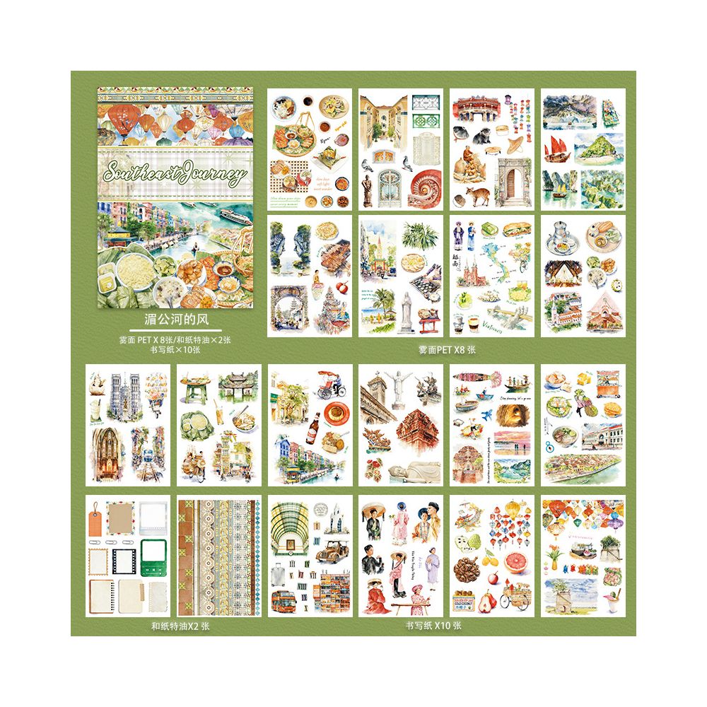 Workplace Style Daily Landscape Sticker Book 20 Sheets