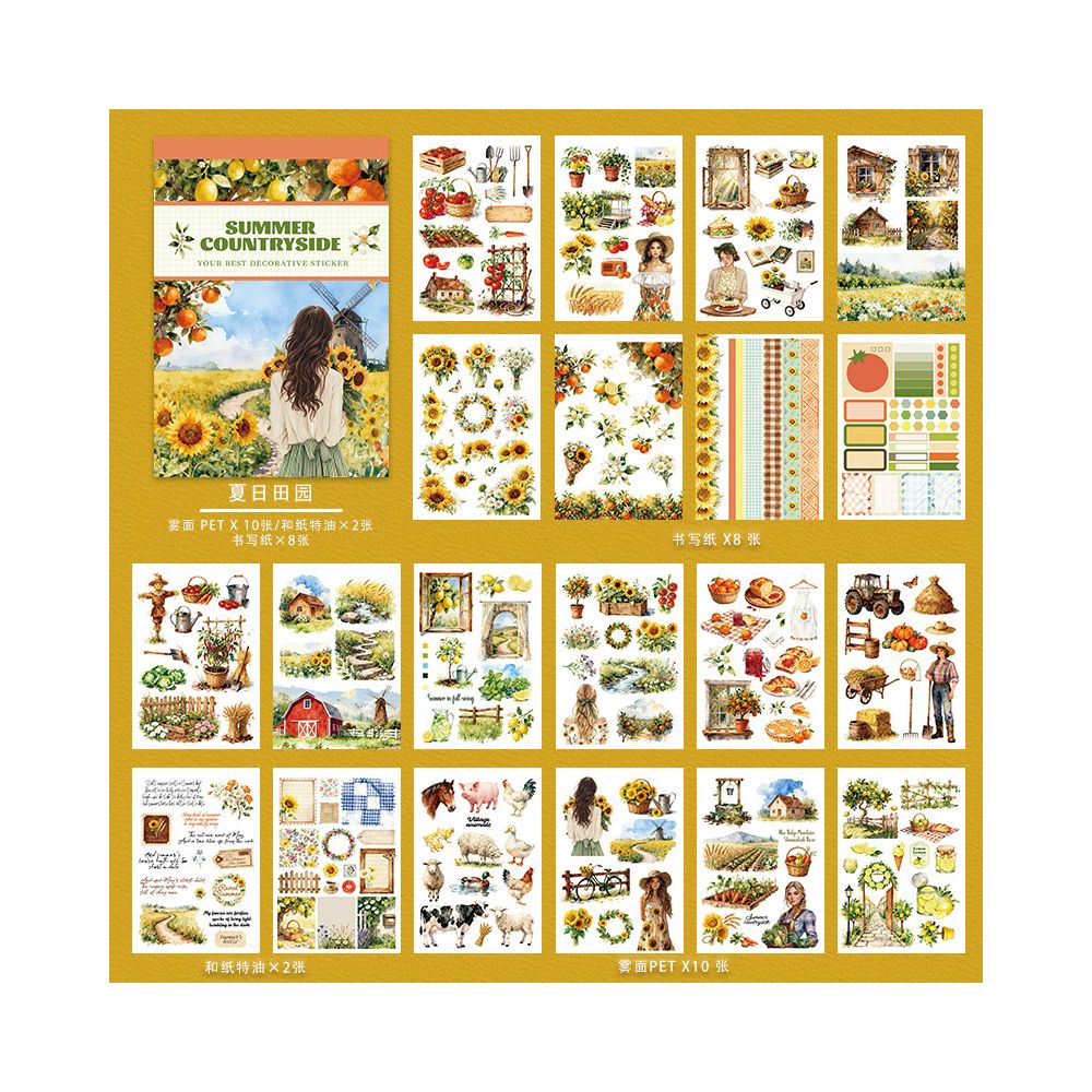 Workplace Style Daily Landscape Sticker Book 20 Sheets