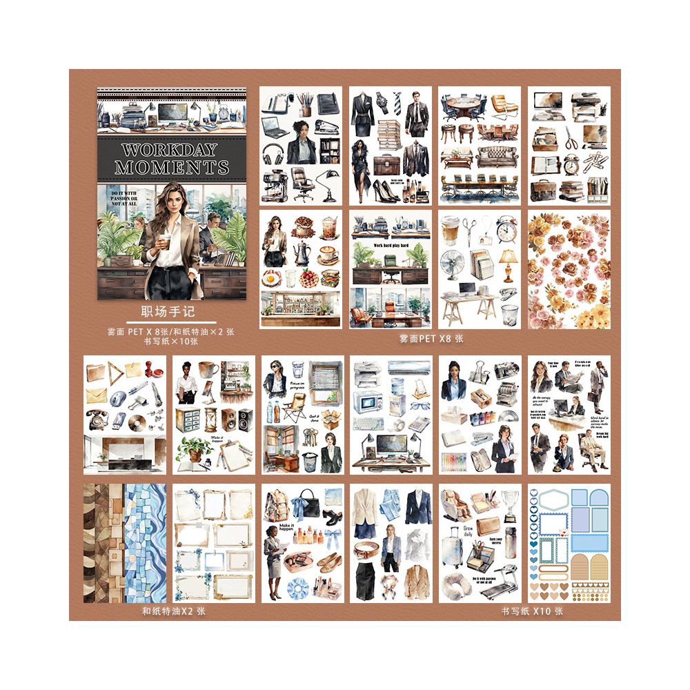 Workplace Style Daily Landscape Sticker Book 20 Sheets