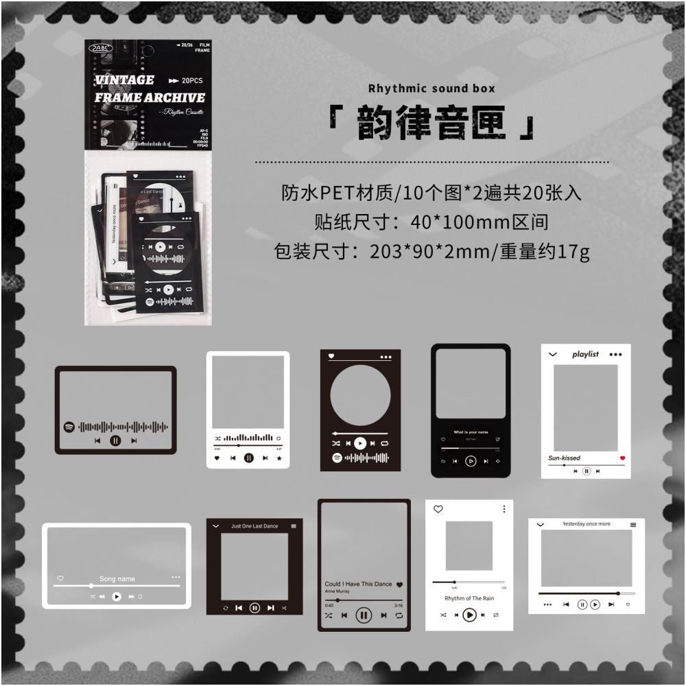 Frame Collection Series PET stickers designs 20 pcs