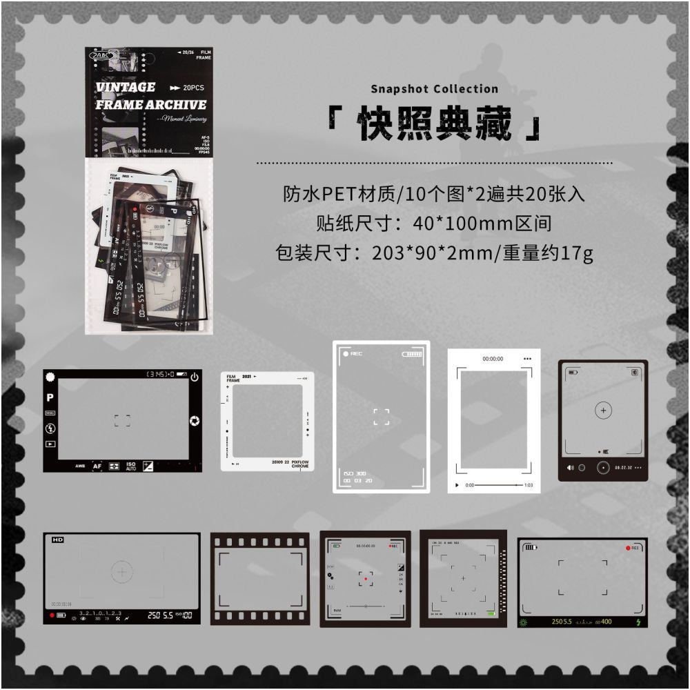 Frame Collection Series PET stickers designs 20 pcs