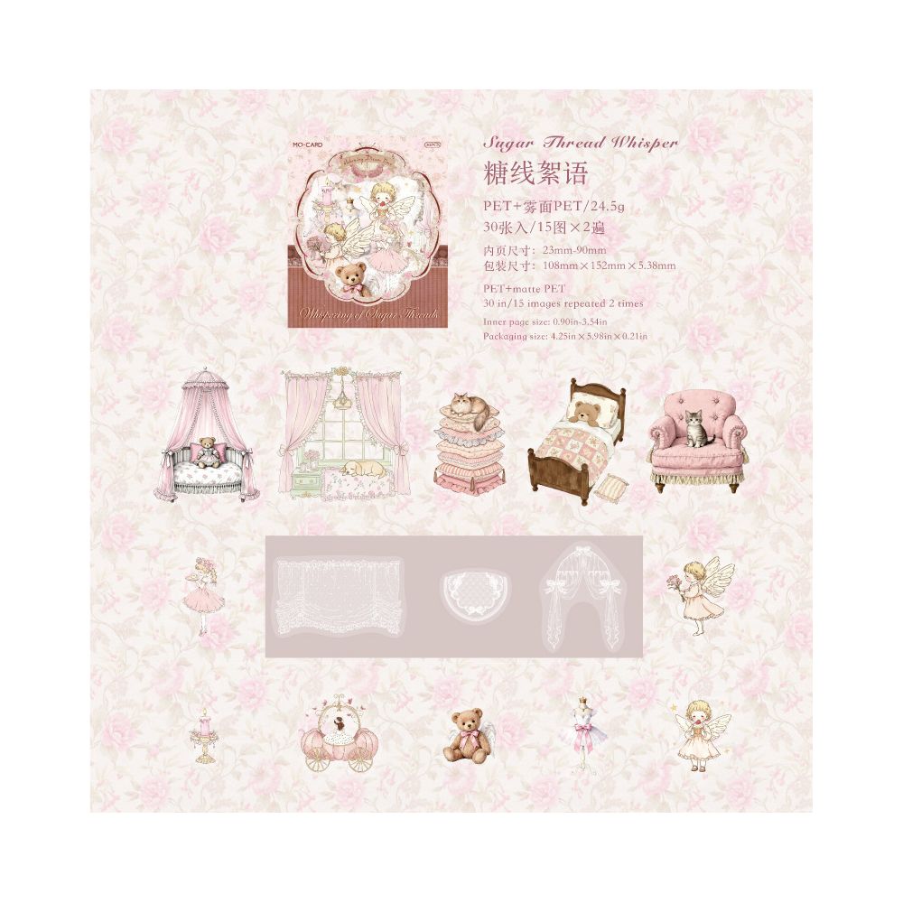 Dreamy Time Series Vintage PET Stickers 30 sheets 6 designs