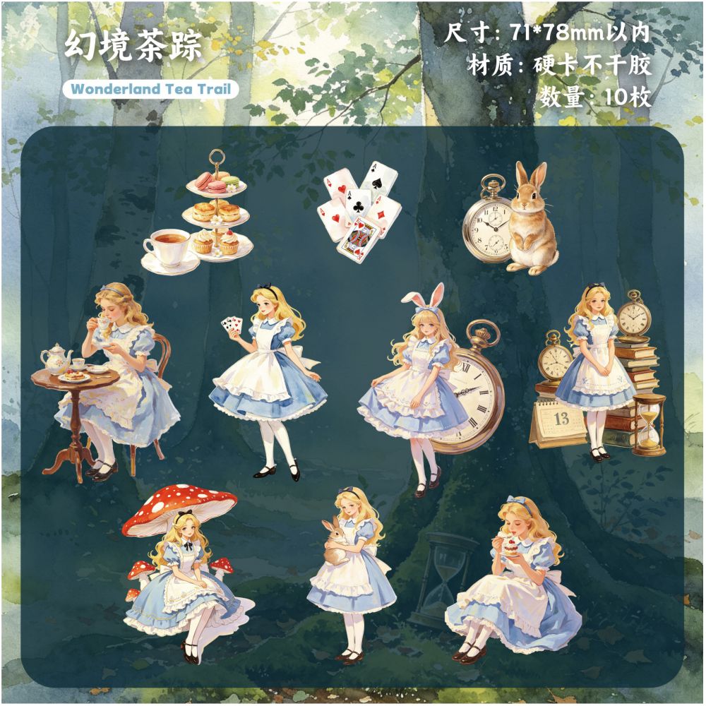 Fairy Tale Paper Stickers 10 Sheets 6 Designs