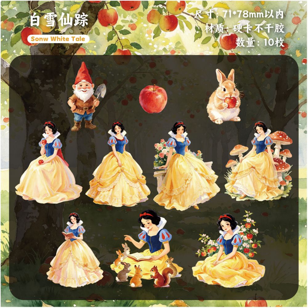 Fairy Tale Paper Stickers 10 Sheets 6 Designs