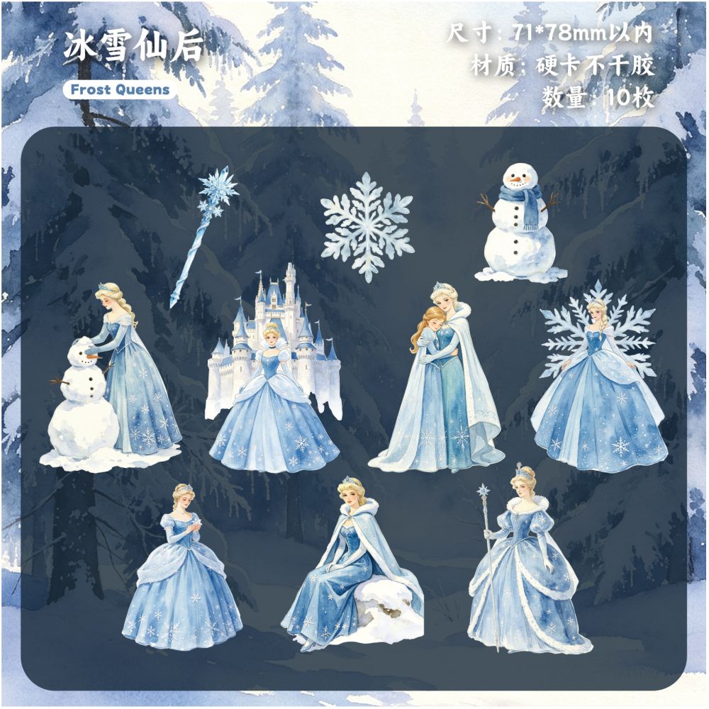 Fairy Tale Paper Stickers 10 Sheets 6 Designs
