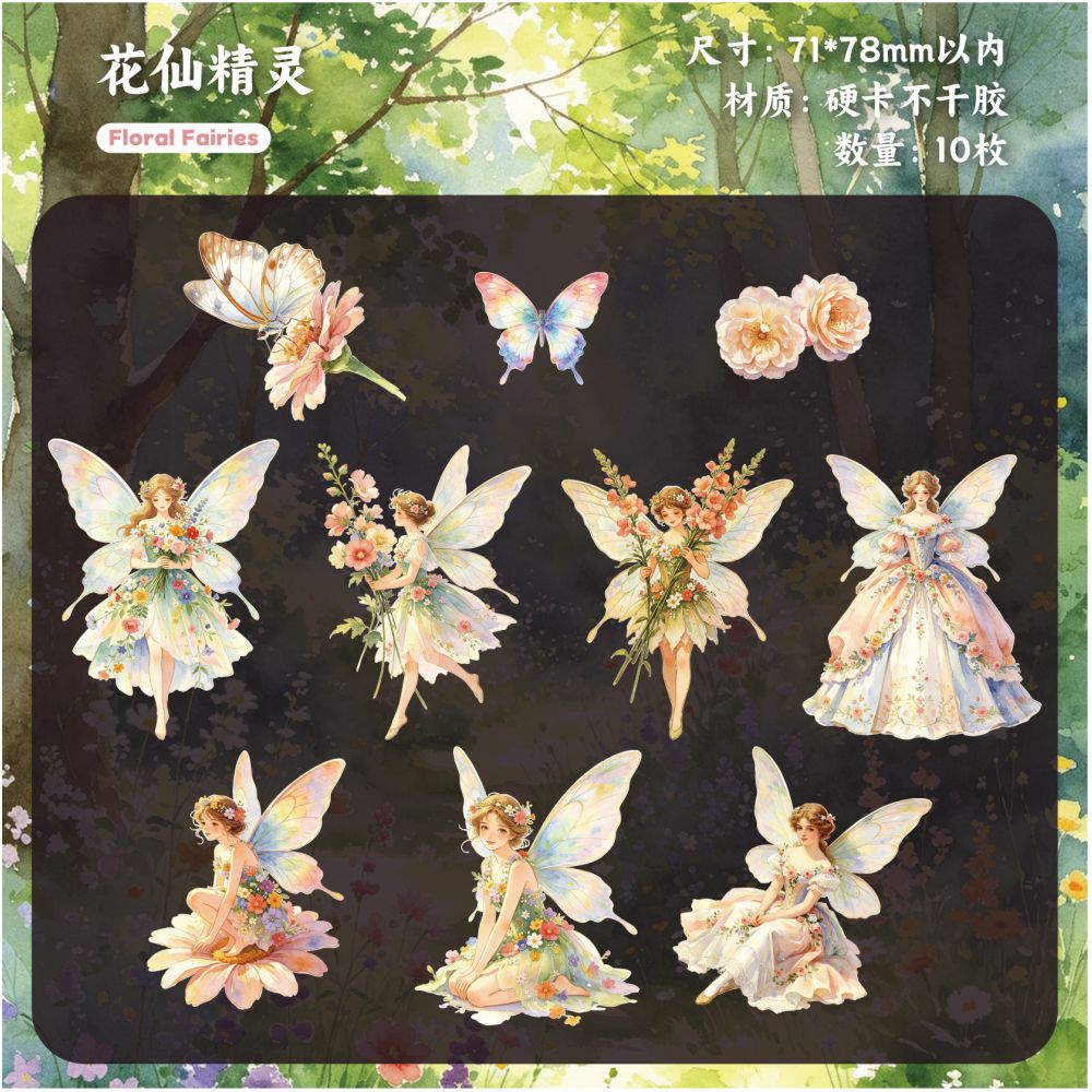 Fairy Tale Paper Stickers 10 Sheets 6 Designs