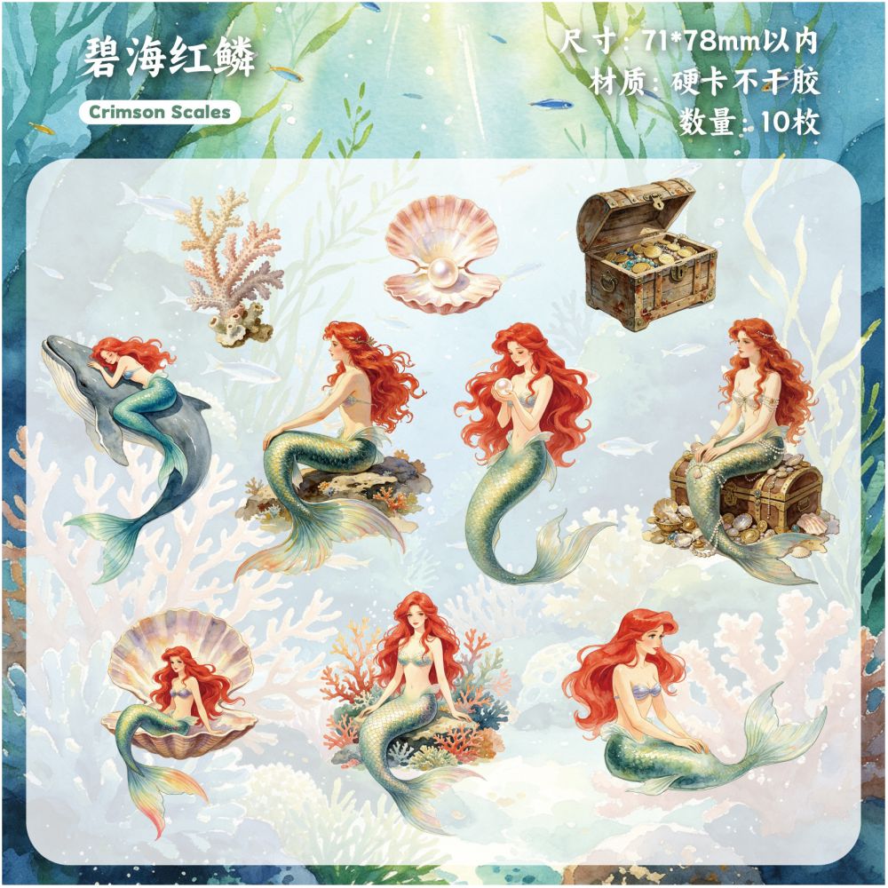 Fairy Tale Paper Stickers 10 Sheets 6 Designs