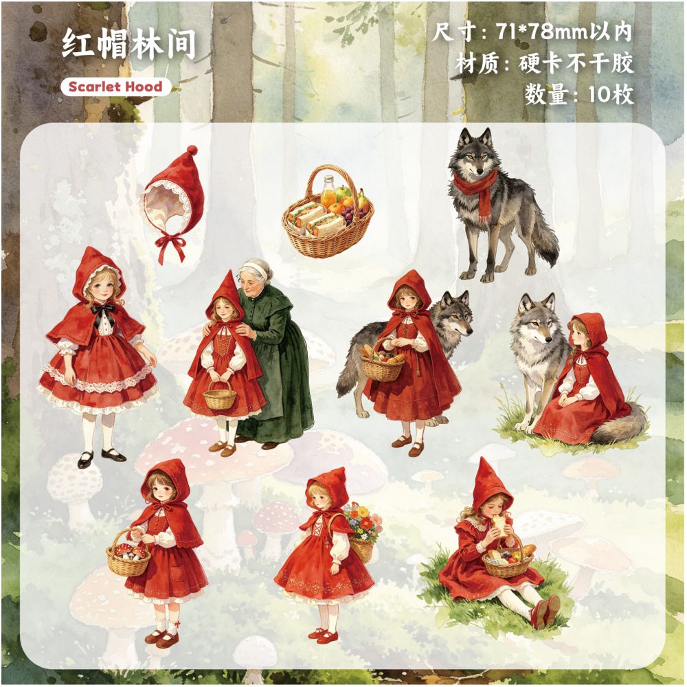 Fairy Tale Paper Stickers 10 Sheets 6 Designs