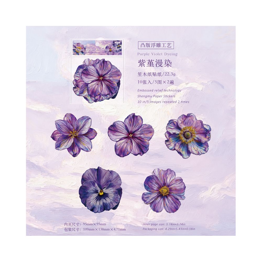 Garden series paper stickers 10 sheets 6 Styles