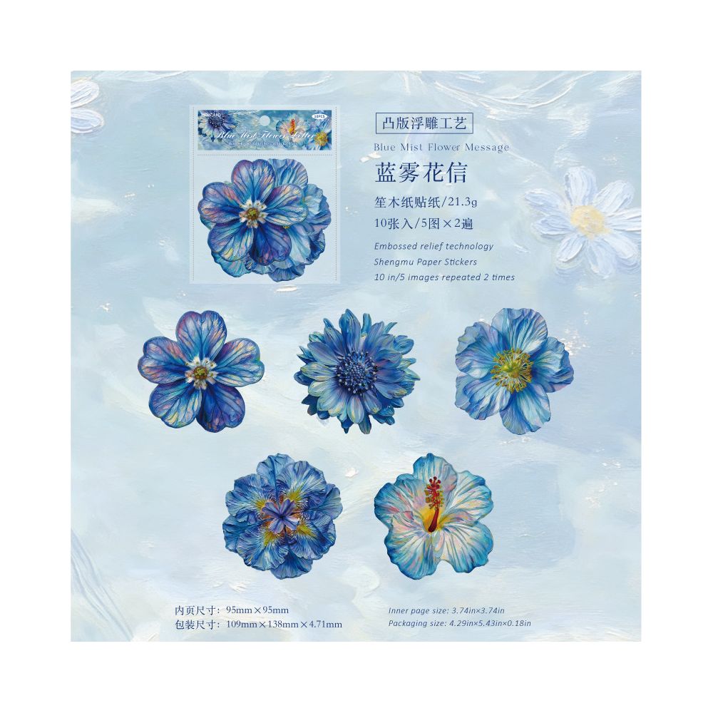 Garden series paper stickers 10 sheets 6 Styles
